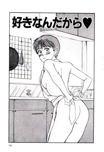 [Sano Takayoshi] Nemurenai Yoru Fhentai - Page 146