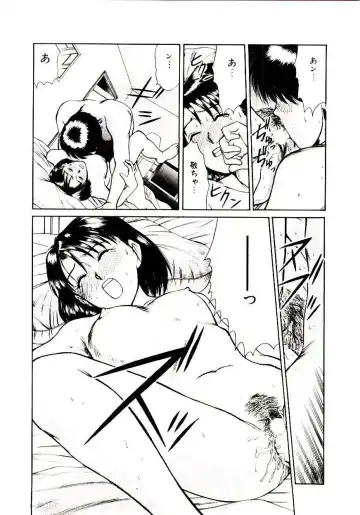[Sano Takayoshi] Nemurenai Yoru Fhentai - Page 39