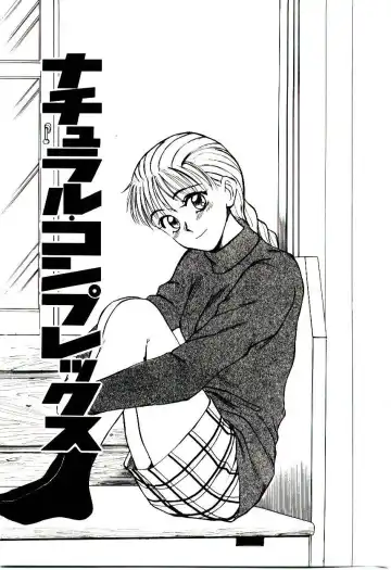 [Sano Takayoshi] Nemurenai Yoru Fhentai - Page 78