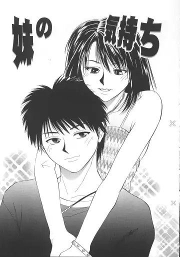 [Yuuki Ryo] Kyoushikyoku - Rhapsody Fhentai - Page 150