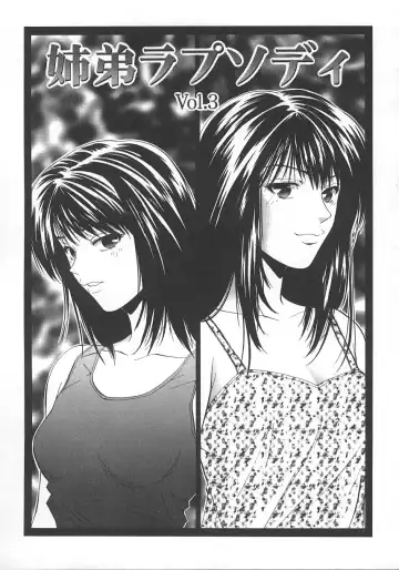 [Yuuki Ryo] Kyoushikyoku - Rhapsody Fhentai - Page 43