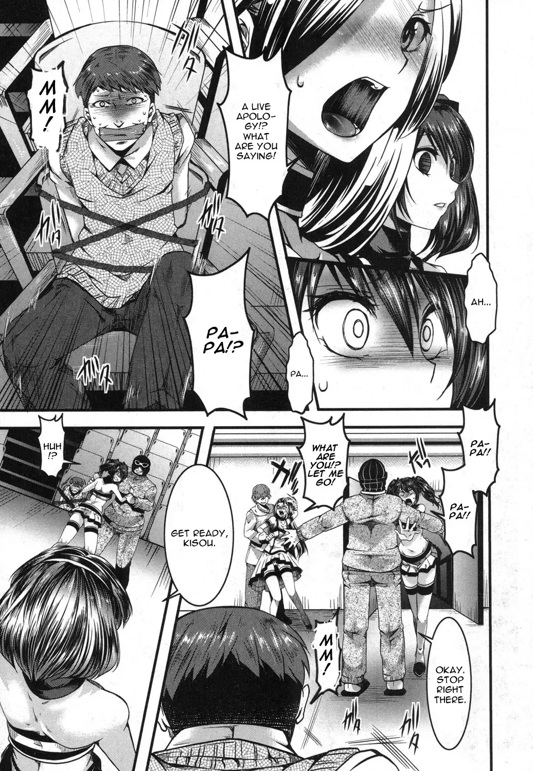 [Hal] Guuzou Houkai -Kuzure- | Idol Decay -Corruption- Fhentai - Page 9
