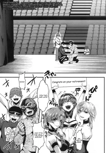 [Hal] Guuzou Houkai -Kuzure- | Idol Decay -Corruption- Fhentai - Page 7