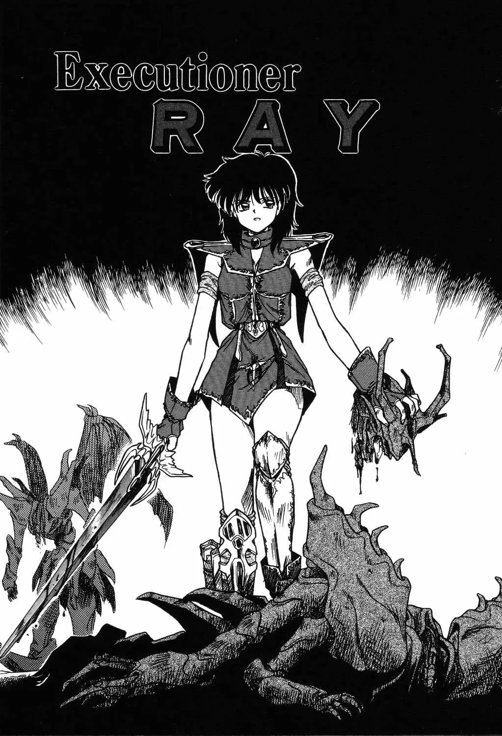 [Mita Ryuuji - Rokuma Susumu] Hime Hana Fhentai - Page 51