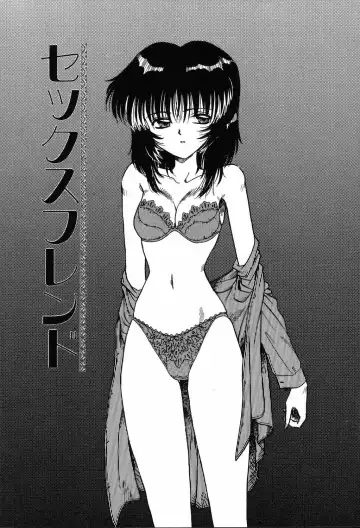 [Mita Ryuuji - Rokuma Susumu] Hime Hana Fhentai - Page 115