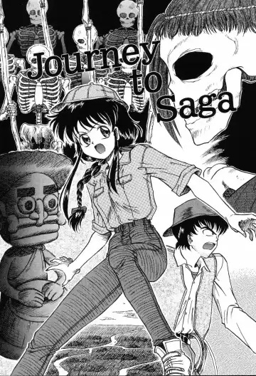 [Mita Ryuuji - Rokuma Susumu] Hime Hana Fhentai - Page 131