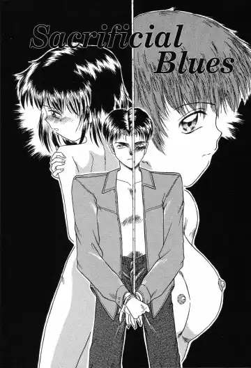 [Mita Ryuuji - Rokuma Susumu] Hime Hana Fhentai - Page 33