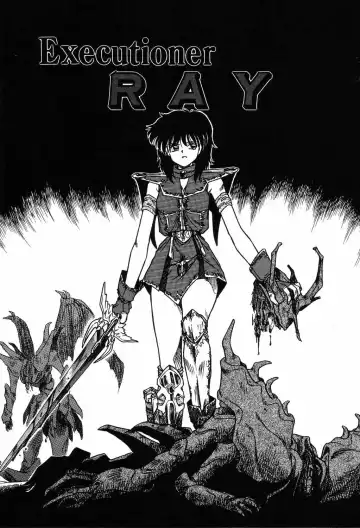 [Mita Ryuuji - Rokuma Susumu] Hime Hana Fhentai - Page 51