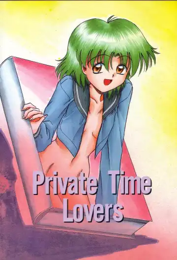 [Mita Ryuuji - Rokuma Susumu] Hime Hana Fhentai - Page 6