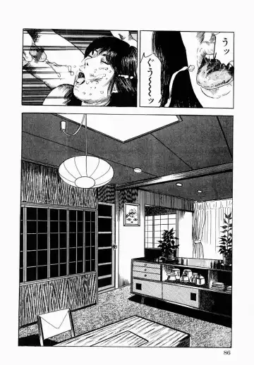 [Tomita Shigeru] Hitozuma Furin Zecchou Fhentai - Page 87