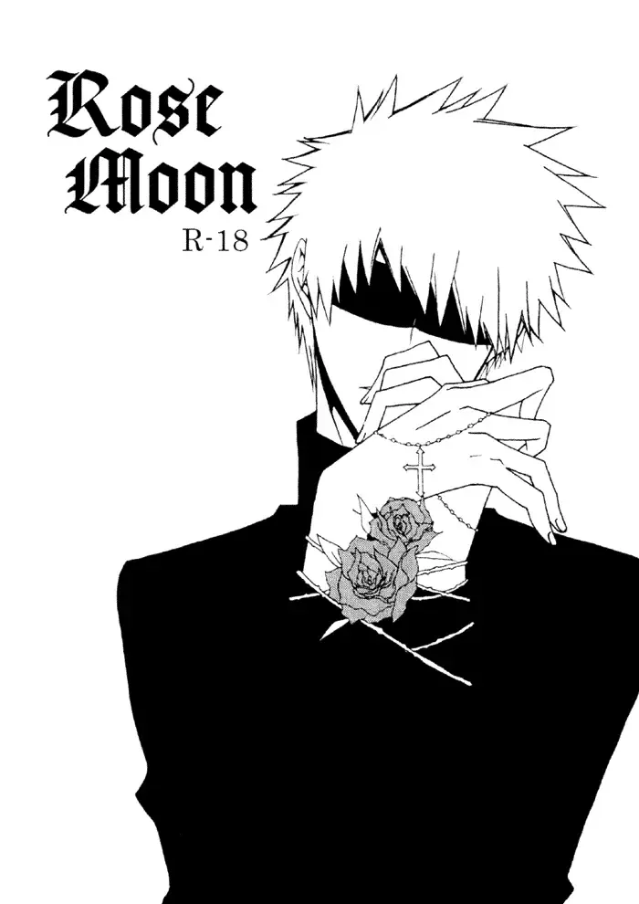 [Rioka Masaki] Rosemoon Fhentai - Page 1