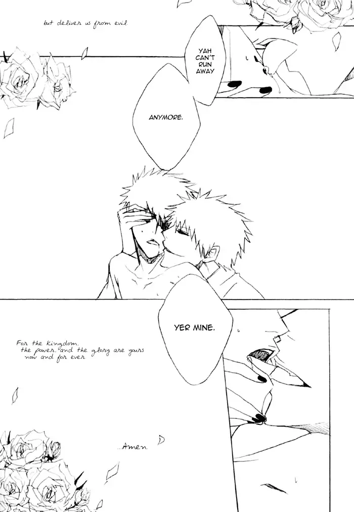 [Rioka Masaki] Rosemoon Fhentai - Page 11