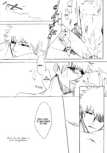 [Rioka Masaki] Rosemoon Fhentai - Page 10