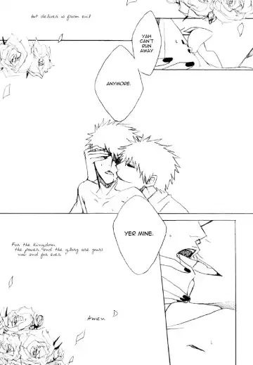 [Rioka Masaki] Rosemoon Fhentai - Page 11