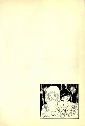 [Uchiyama Aki] Koisuru Yousei Fhentai - Page 110