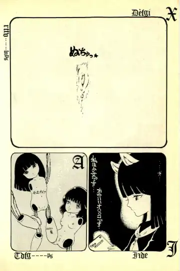 [Uchiyama Aki] Koisuru Yousei Fhentai - Page 112