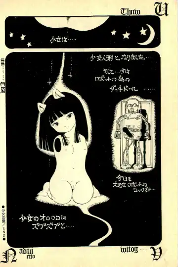 [Uchiyama Aki] Koisuru Yousei Fhentai - Page 118