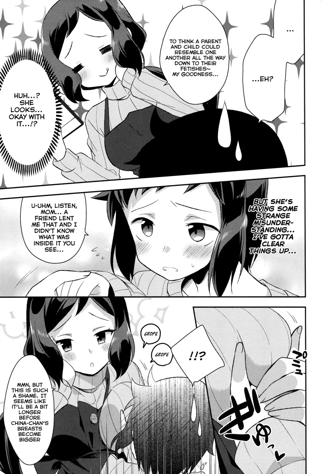 [Aichi Shiho] Mama Shiyo! Fhentai - Page 10