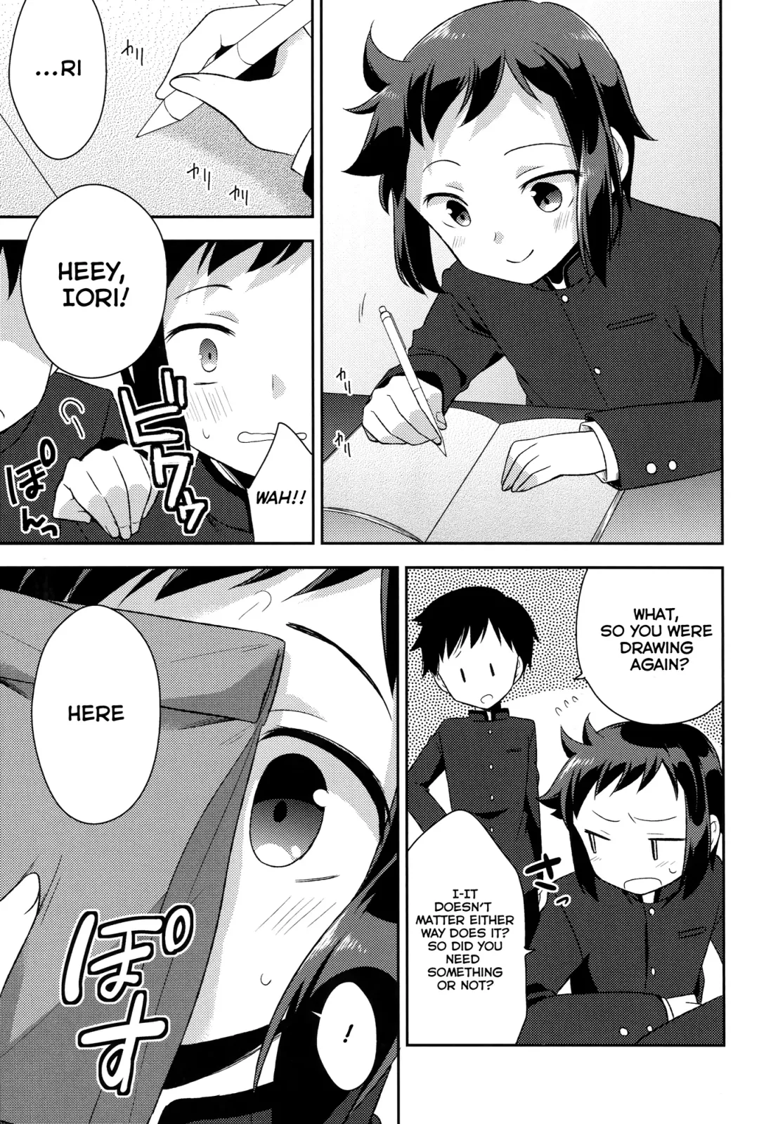 [Aichi Shiho] Mama Shiyo! Fhentai - Page 4