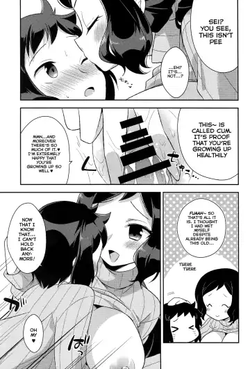 [Aichi Shiho] Mama Shiyo! Fhentai - Page 18