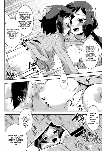 [Aichi Shiho] Mama Shiyo! Fhentai - Page 19