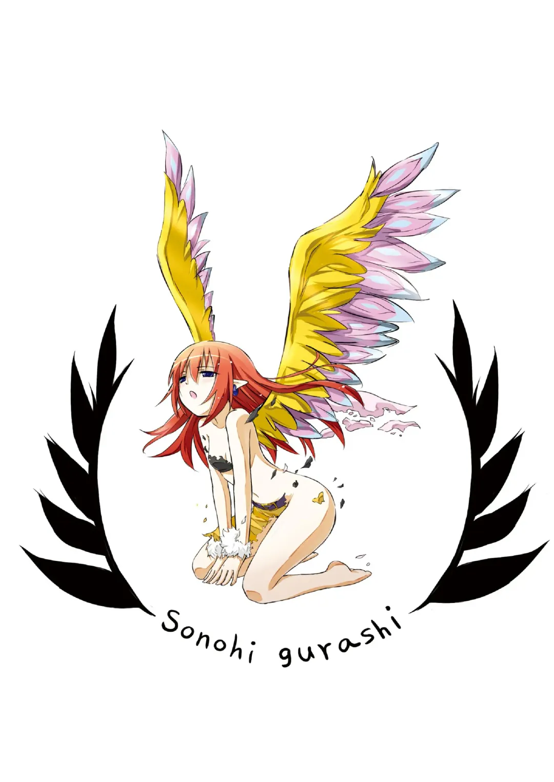 [Sattsu] Akage Gurashi Fhentai - Page 24