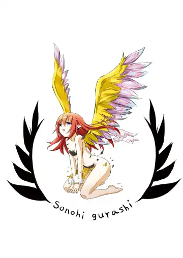 [Sattsu] Akage Gurashi Fhentai - Page 24