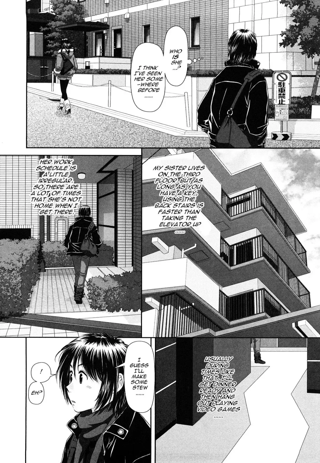 [Yui Toshiki] My Sisters Ch. 1-8 (decensored) Fhentai - Page 22