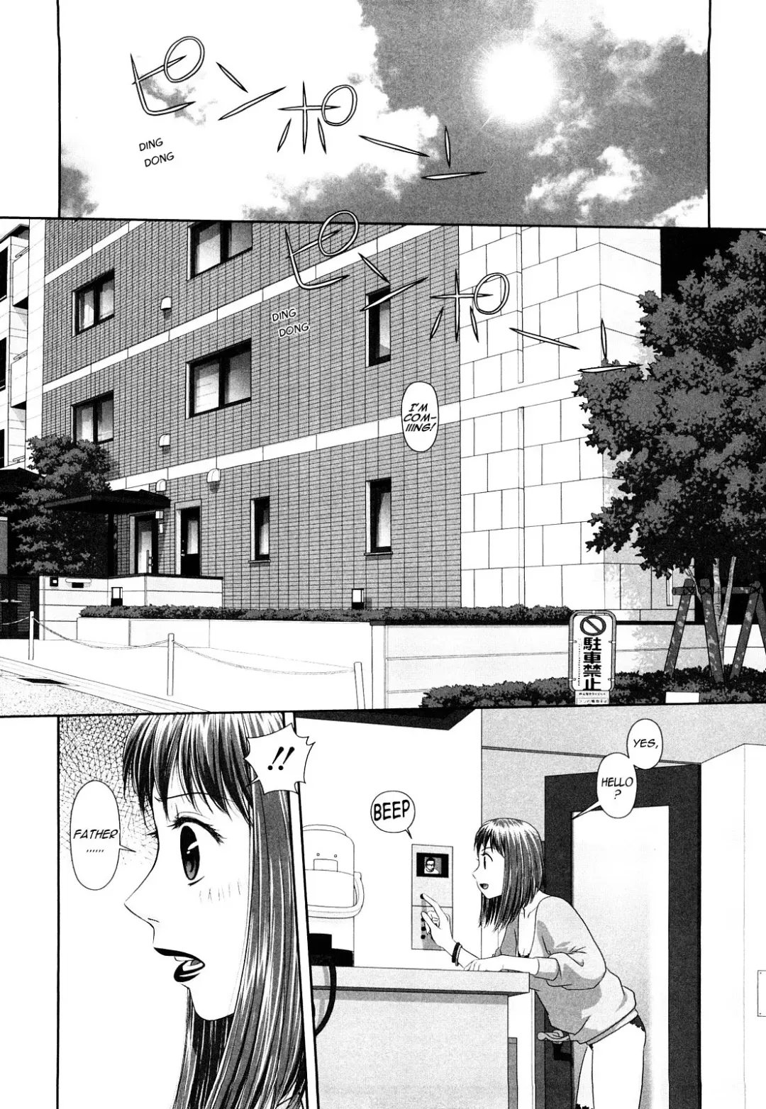 [Yui Toshiki] My Sisters Ch. 1-8 (decensored) Fhentai - Page 58