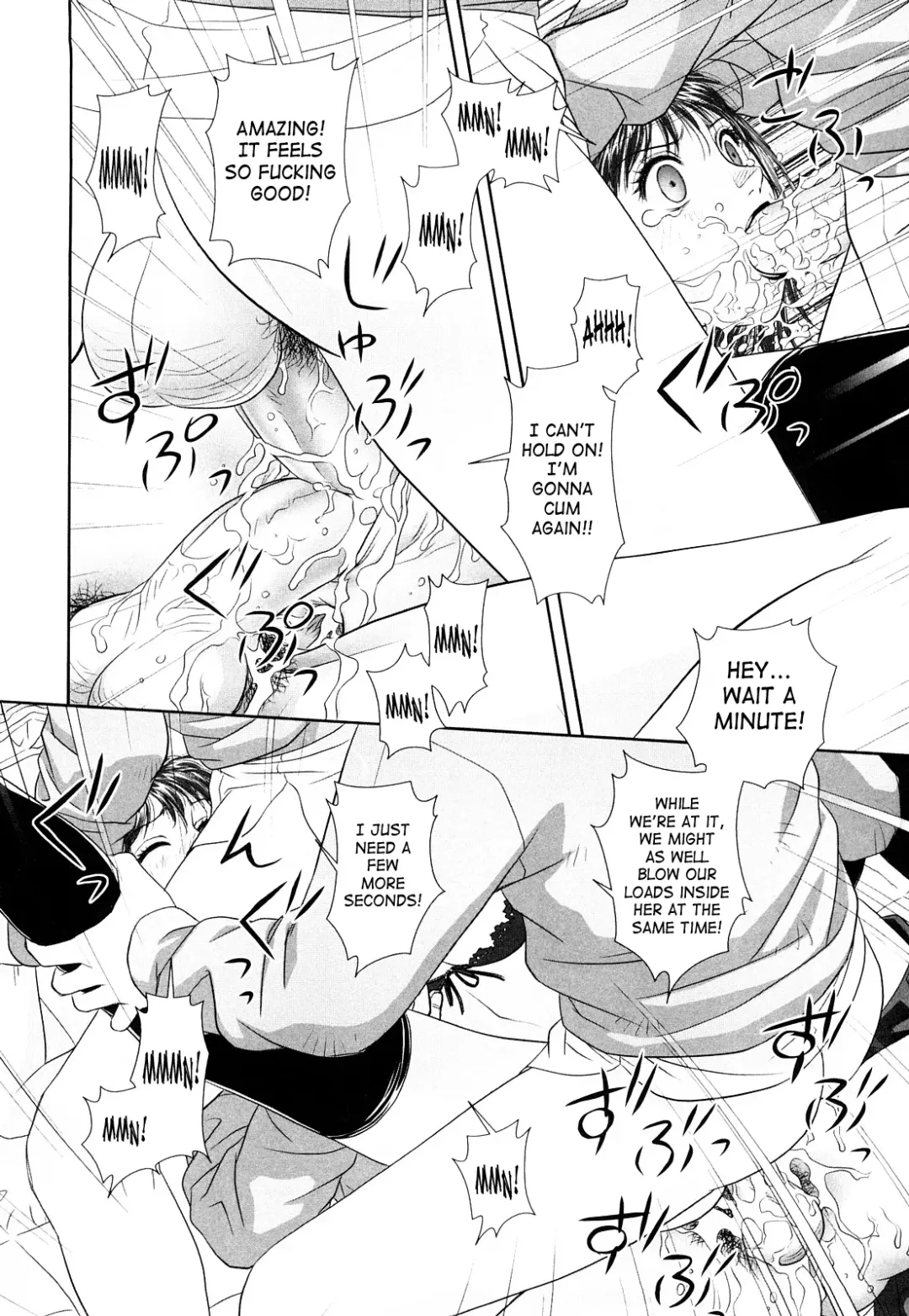 [Yui Toshiki] My Sisters Ch. 1-8 (decensored) Fhentai - Page 76