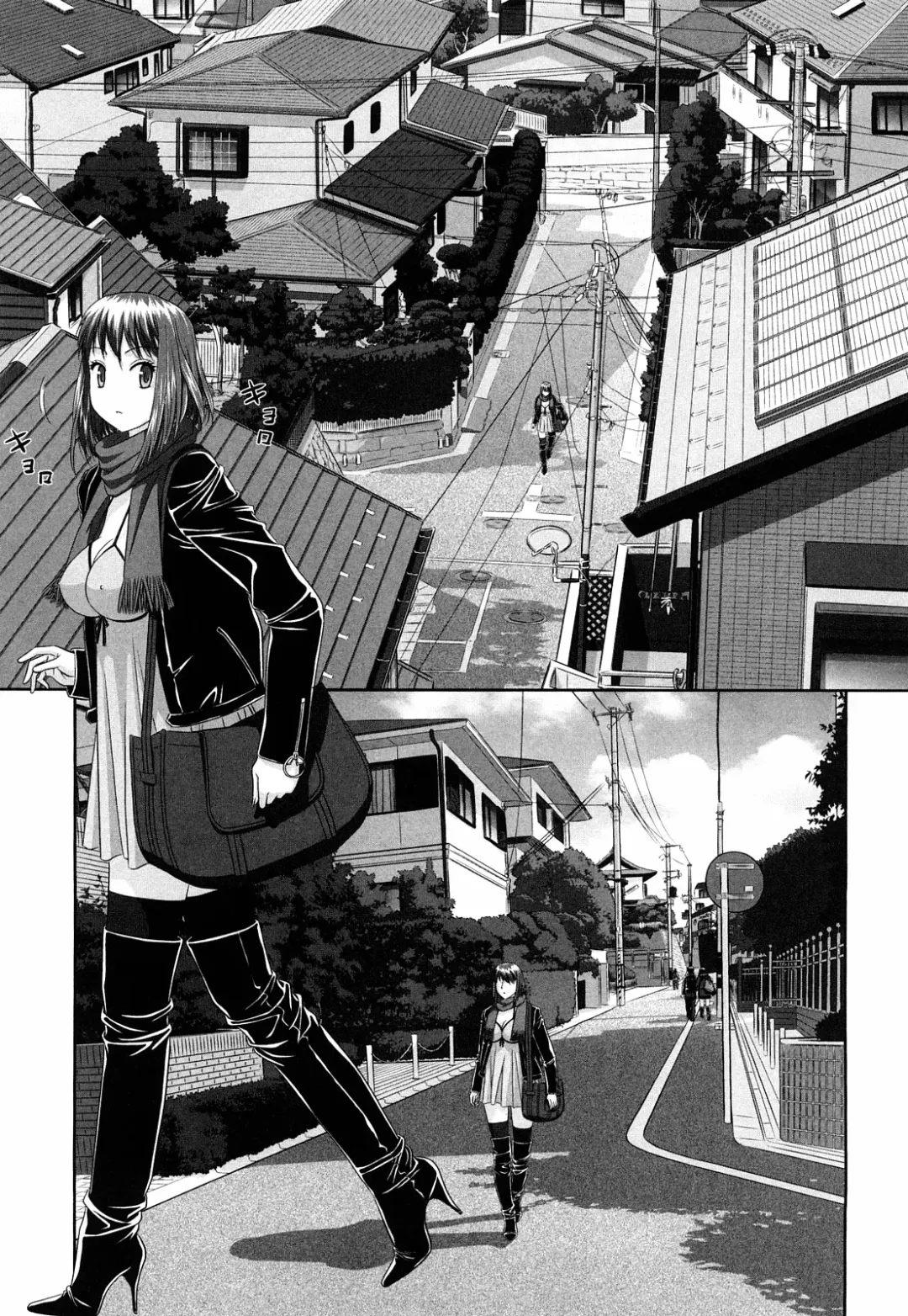 [Yui Toshiki] My Sisters Ch. 1-8 (decensored) Fhentai - Page 99