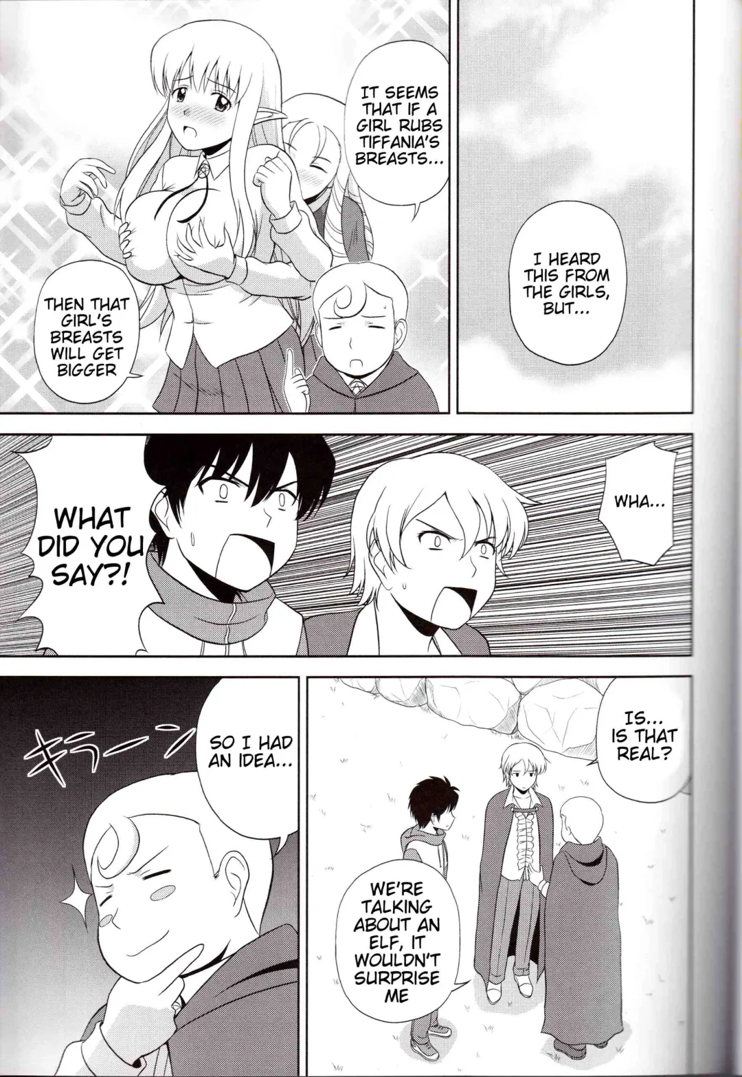 [Satou Chagashi] Le Beau Maitre 9 Fhentai - Page 2