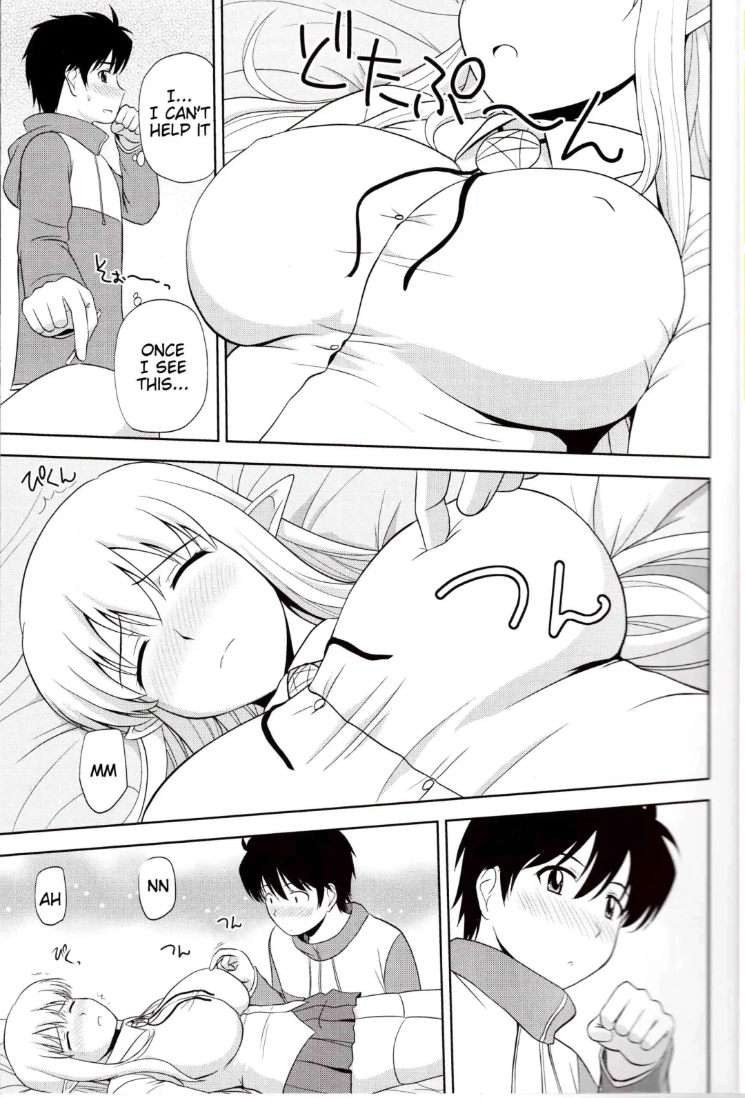 [Satou Chagashi] Le Beau Maitre 9 Fhentai - Page 6