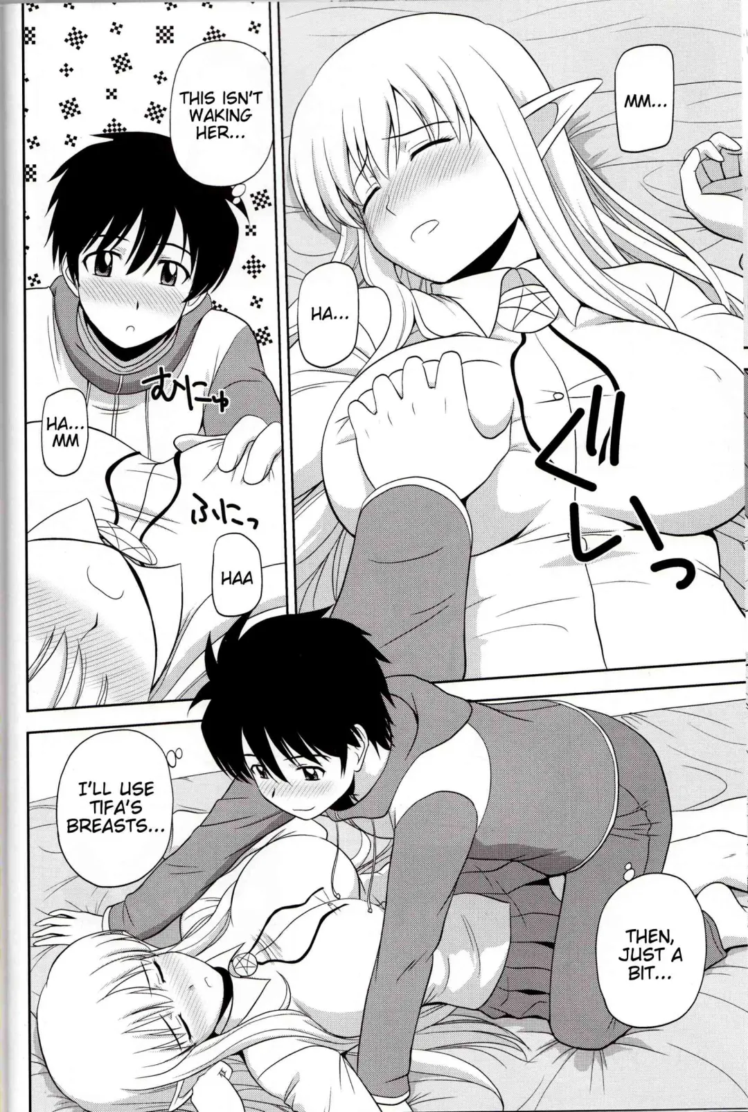 [Satou Chagashi] Le Beau Maitre 9 Fhentai - Page 7