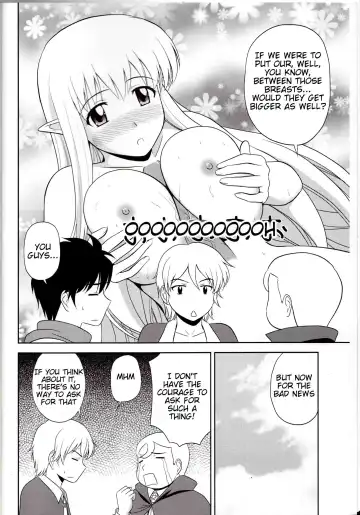 [Satou Chagashi] Le Beau Maitre 9 Fhentai - Page 3