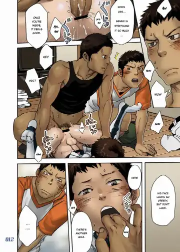 [Tsukumo Gou] JukeBOX vol. 19 Fhentai - Page 11