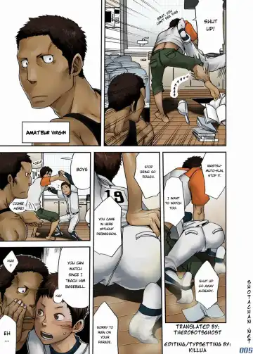 [Tsukumo Gou] JukeBOX vol. 19 Fhentai - Page 4