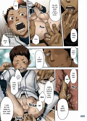 [Tsukumo Gou] JukeBOX vol. 19 Fhentai - Page 8