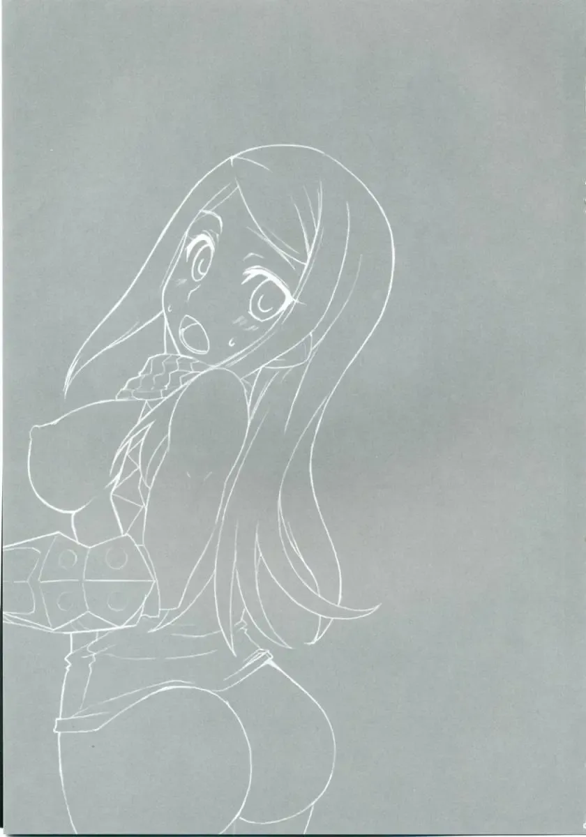 [Aoi Manabu] Sekaiju no Shizuku Fhentai - Page 2