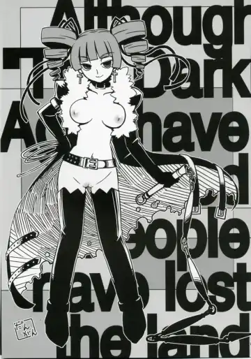 [Aoi Manabu] Sekaiju no Shizuku Fhentai - Page 24