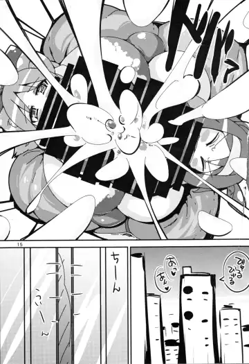 [Semahiro] Chou Kyokon Futanari Shoujo vs Shoukouki Fhentai - Page 14