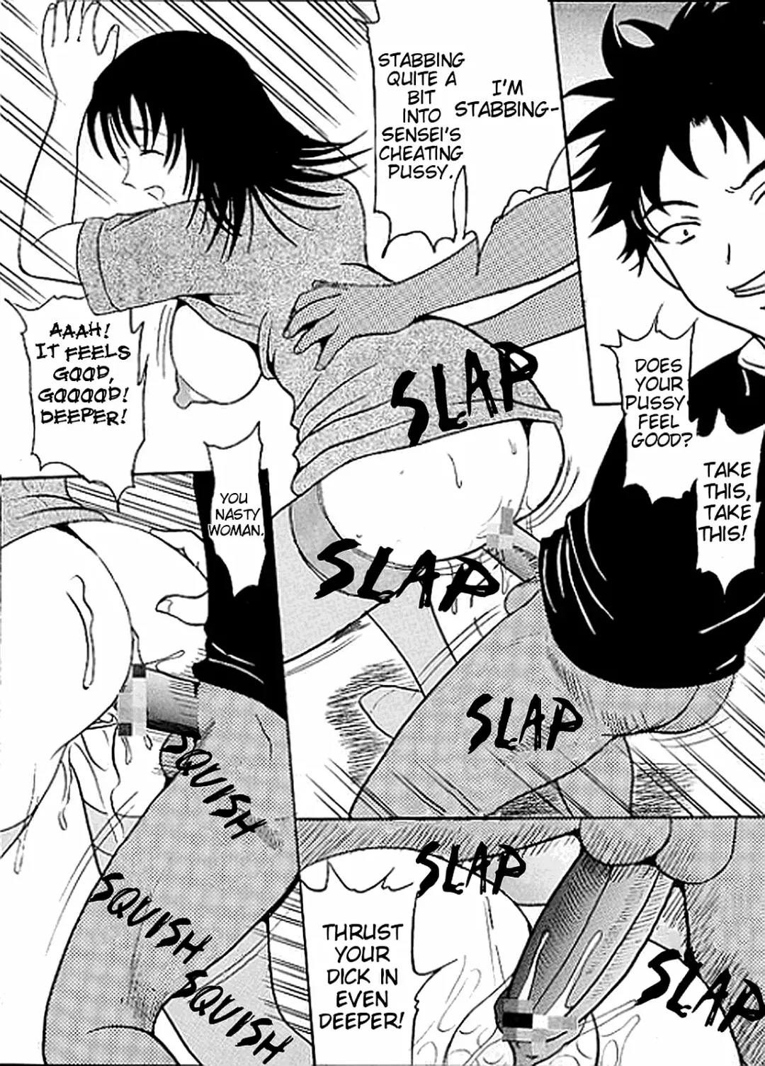 AVEVA 4 Fhentai - Page 11