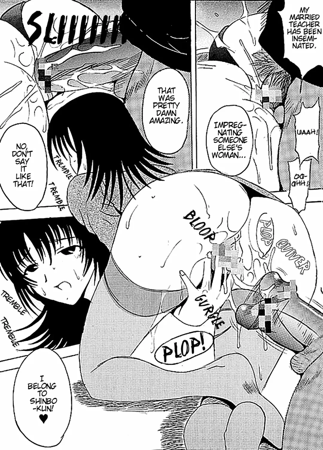 AVEVA 4 Fhentai - Page 20