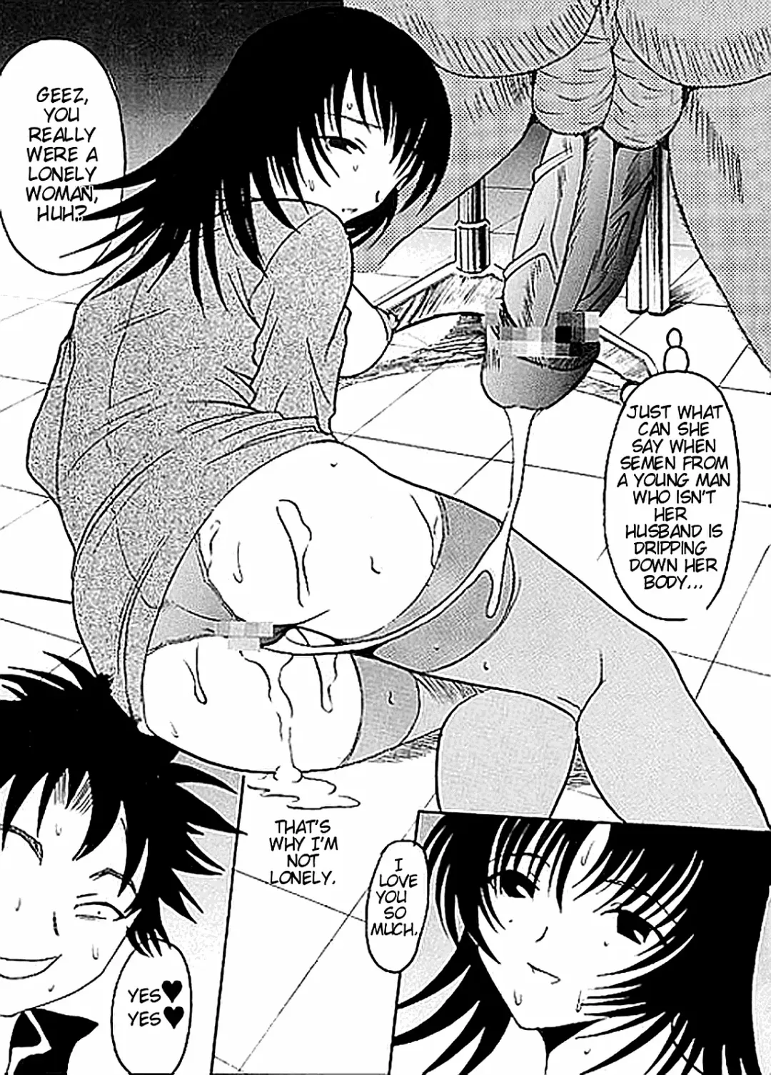 AVEVA 4 Fhentai - Page 22