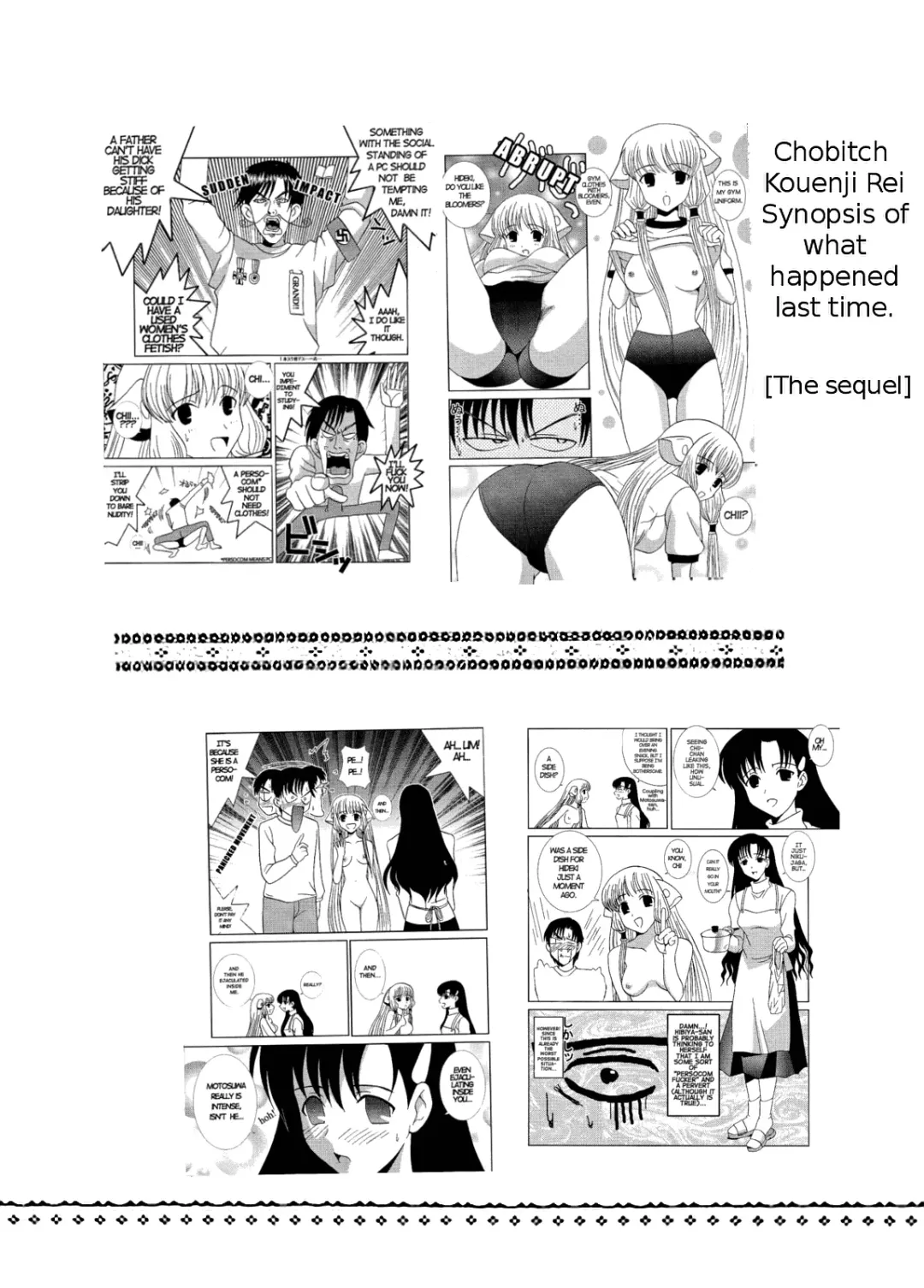 AVEVA 4 Fhentai - Page 23