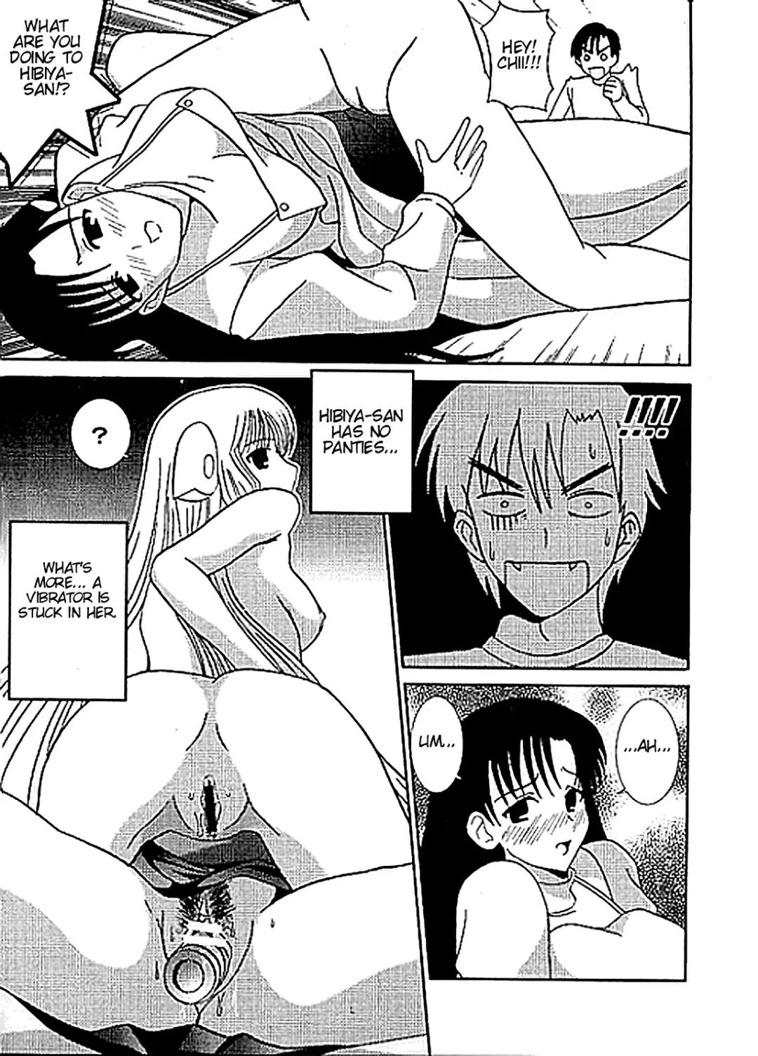 AVEVA 4 Fhentai - Page 25