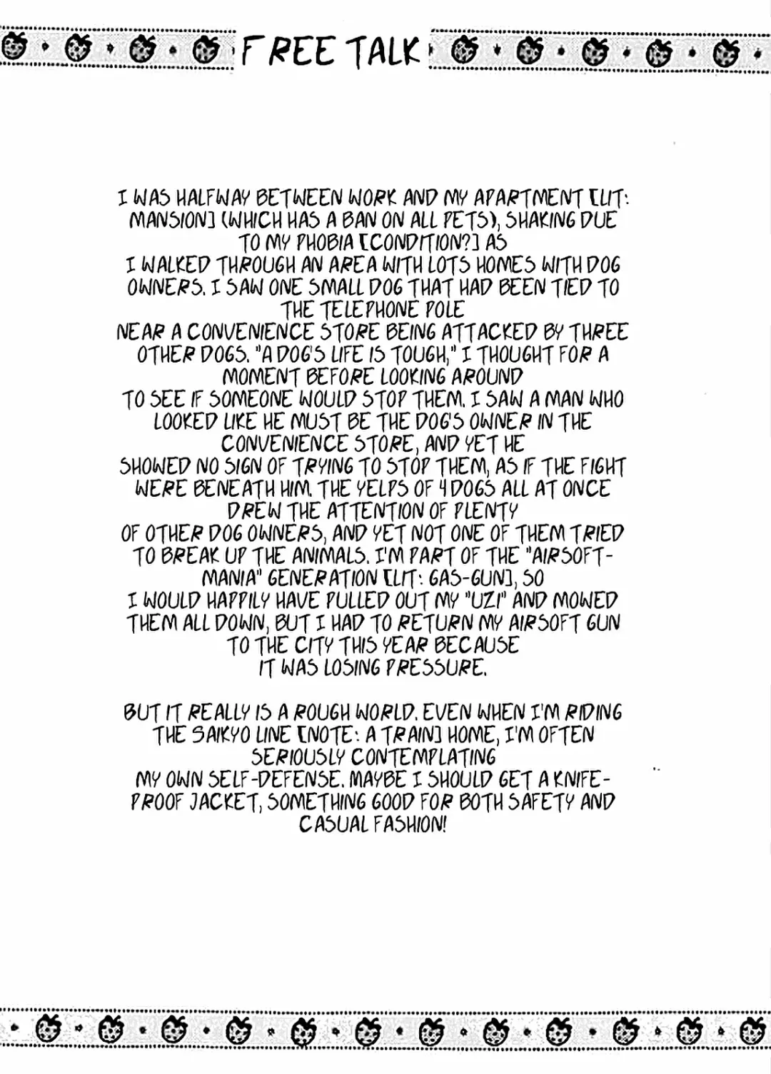 AVEVA 4 Fhentai - Page 37