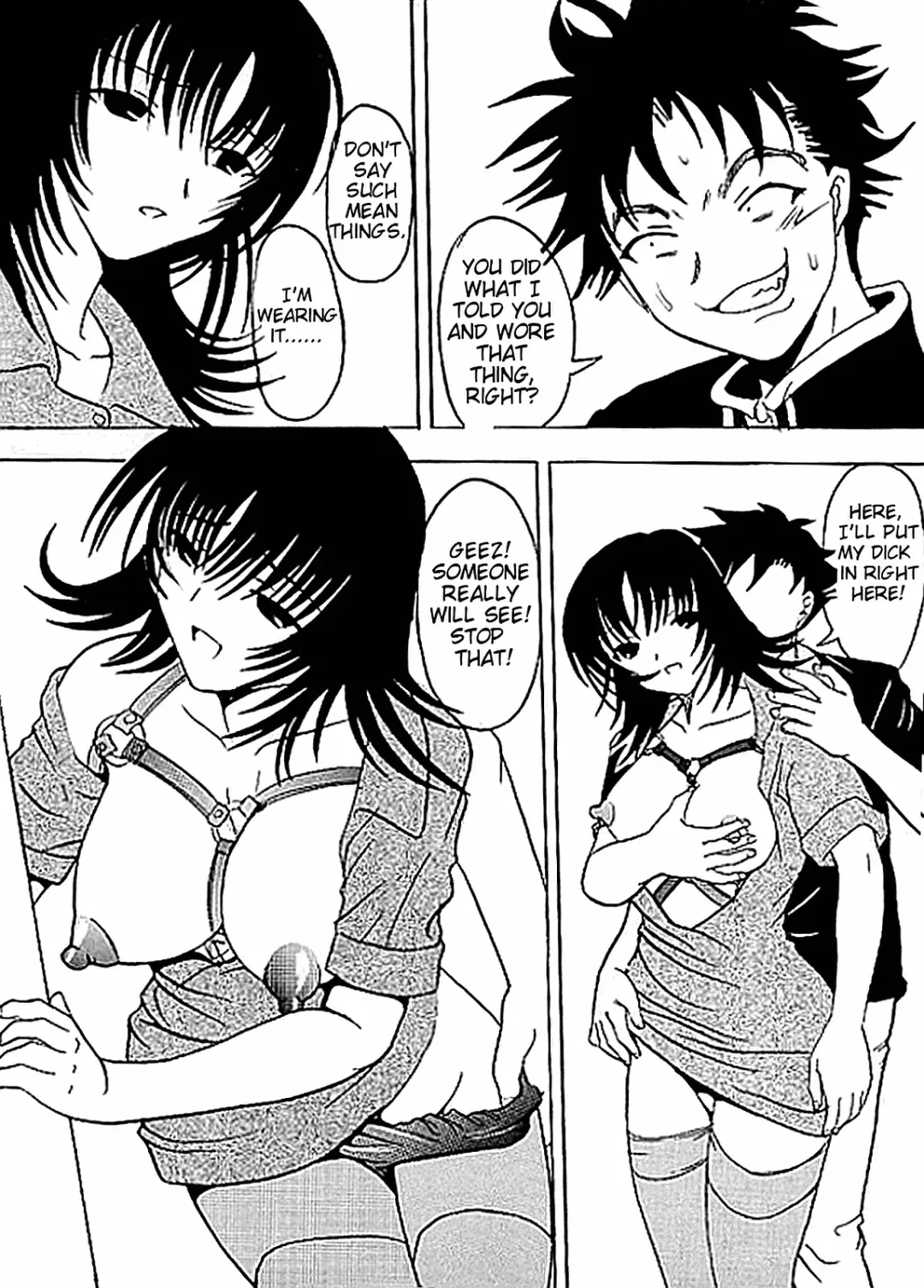 AVEVA 4 Fhentai - Page 5