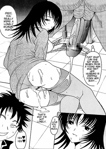 AVEVA 4 Fhentai - Page 22