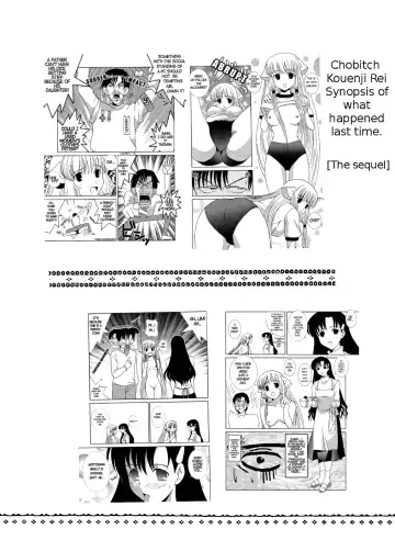 AVEVA 4 Fhentai - Page 23